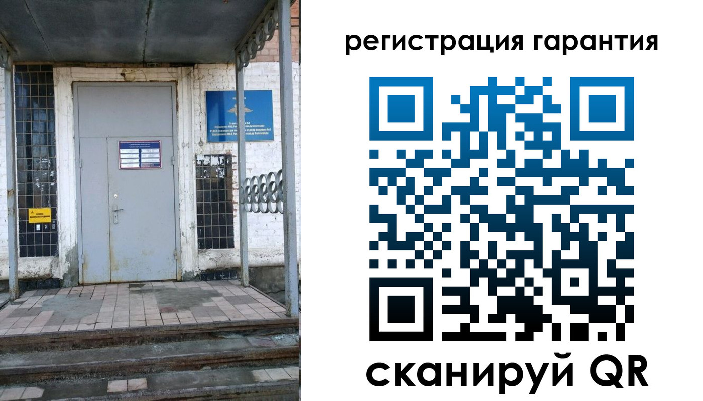 прописка в квартире в Нижегородской области